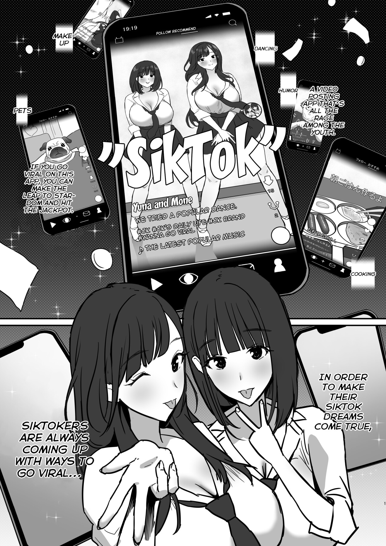 Hentai Manga Comic-The Book where a Kid gets Titfucked a lot by Onee-chan's JK *iktoker Friends.-Read-2